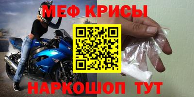apvp Краснознаменск