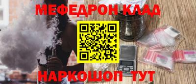 трава Краснодар