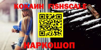 трава Краснодар