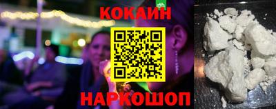 apvp Краснознаменск