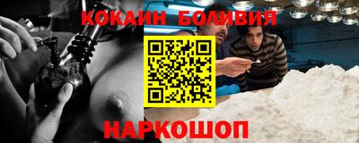 apvp Краснознаменск