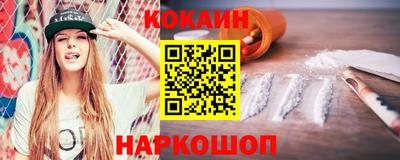 трава Краснодар