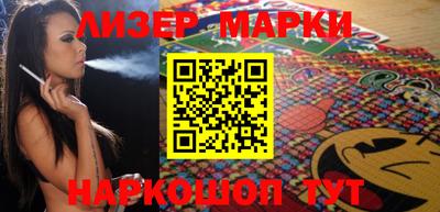 прущая мука Краснокаменск