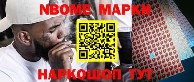 apvp Краснознаменск