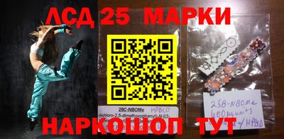 трава Краснодар