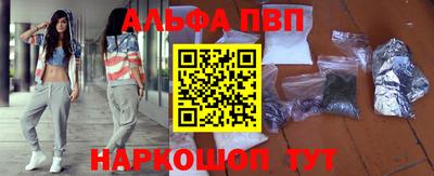 трава Краснодар