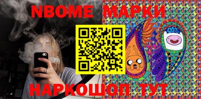 apvp Краснознаменск