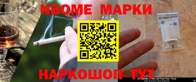 трава Краснодар