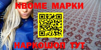 трава Краснодар