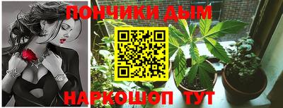 прущая мука Краснокаменск