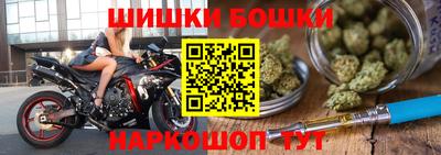 apvp Краснознаменск