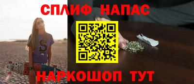 прущая мука Краснокаменск