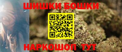 apvp Краснознаменск