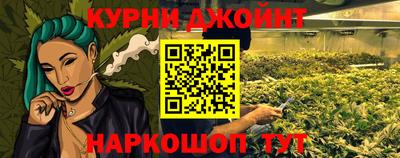 трава Краснодар