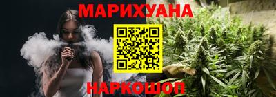 трава Краснодар