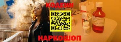 трава Краснодар