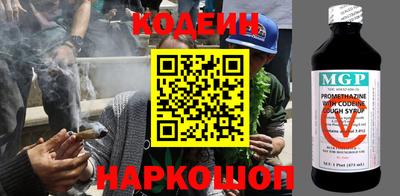 трава Краснодар