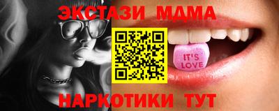 apvp Краснознаменск