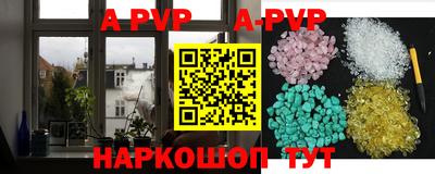 трава Краснодар