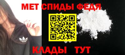 трава Краснодар