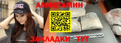 apvp Краснознаменск