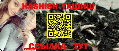 apvp Краснознаменск