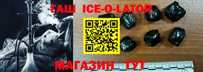 прущая мука Краснокаменск