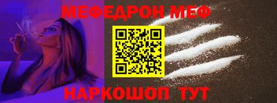 apvp Краснознаменск