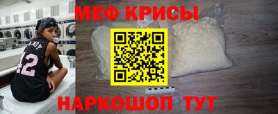 apvp Краснознаменск