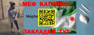 трава Краснодар